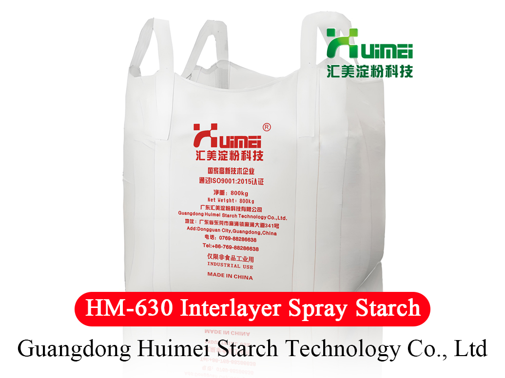 HM-630 Interlaminar Spray Starc